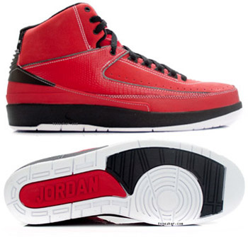 Jordan 2 Retro Red Black Chrome - Click Image to Close