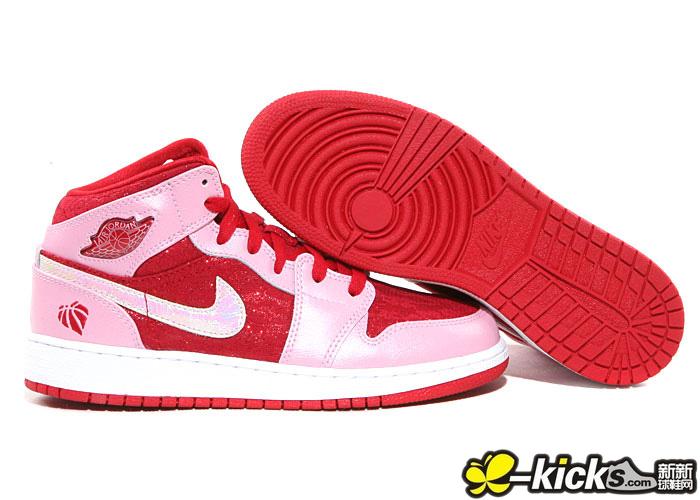 Women Air Jordan 1 Valentine Day Shoes For Girl - Click Image to Close