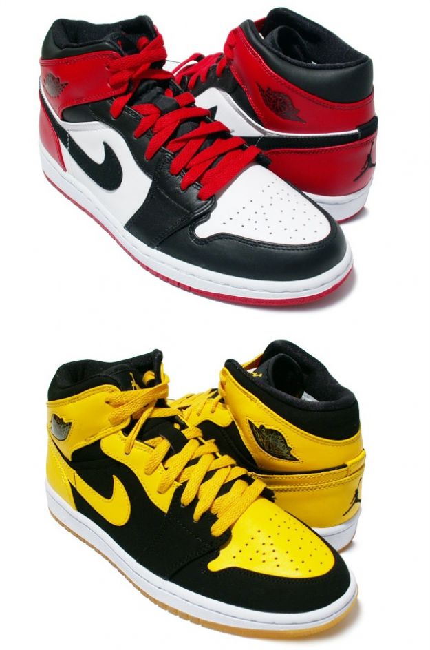 Air Jordan 1 Old Love New love BMP Package Shoes - Click Image to Close