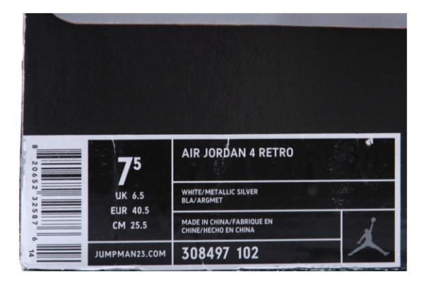 Jordan 4 Retro pure money white metallic silver shoes - Click Image to Close