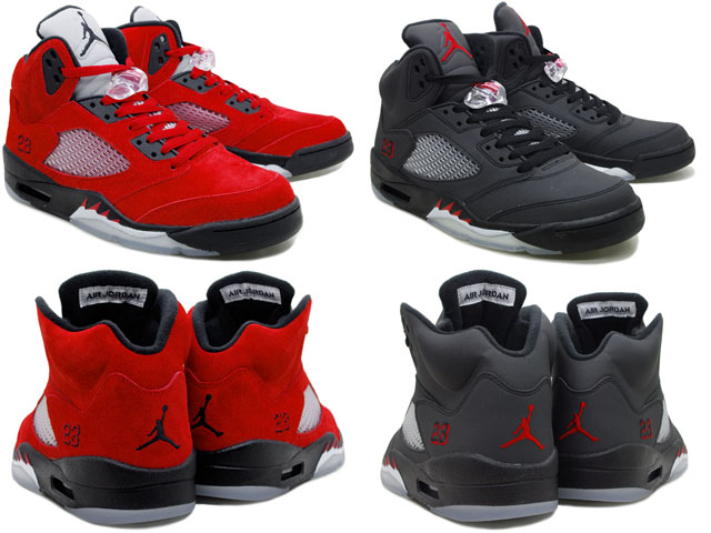 Air Jordan 5 Raging Bull Pack Varsity Red Black Package - Click Image to Close